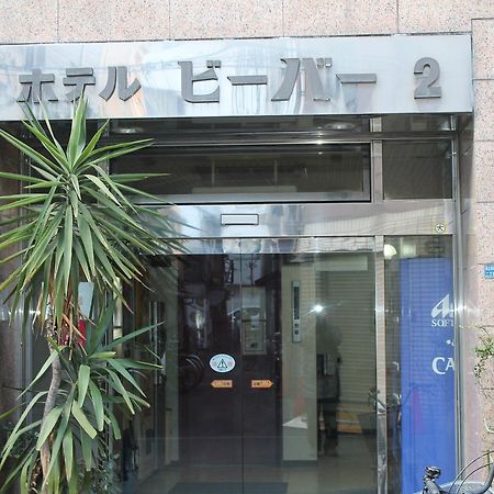 Hotel Beaver 2 Osaka Eksteriør billede