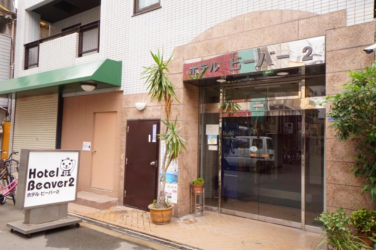 Hotel Beaver 2 Osaka Eksteriør billede