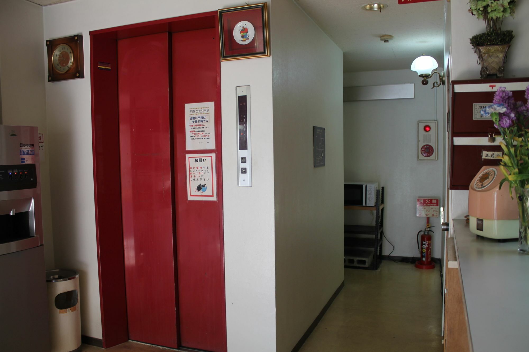 Hotel Beaver 2 Osaka Eksteriør billede